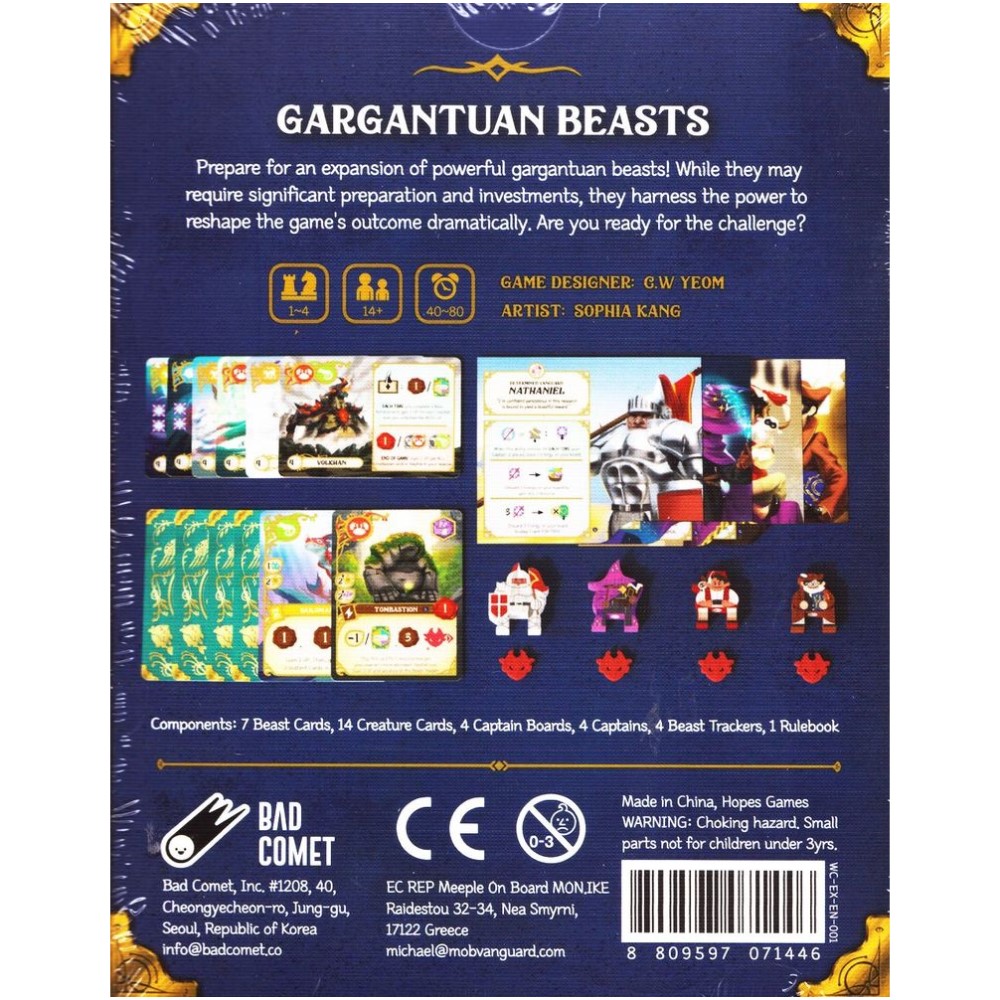Criaturas Maravillosas: Gargantuas Expansión - Imagen 3